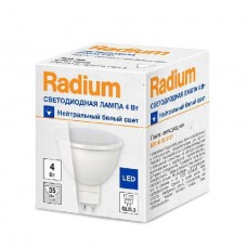 Лампа светодиодная RLMR1635 4W/840 4Вт 4000К бел. WFL GU5.3 300лм 230В FS1 RADIUM 4008597191688