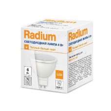 Лампа светодиодная RLMR1675 6W/830 6Вт 3000К тепл. бел. WFL GU5.3 500лм 230В FS1 RADIUM 4008597191718