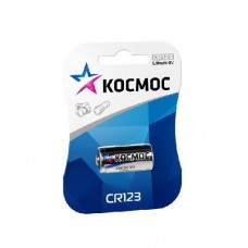 Элемент питания CR CR123 1хBL (блист.1шт) Космос KOCCR1231BL