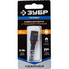 Бита с торцовой головкой , магнитная для ударных шуруповертов, ЗУБР, ПРОФЕССИОНАЛ, 26375-08
