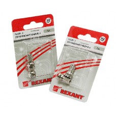 Разъем F для кабеля RG-6 (блист.2шт) Rexant 05-4003-02