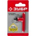Ключ для патрона дрели, ЗУБР, 2909-10_z02
