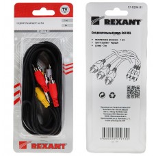 Шнур 3х3 RCA (блист.1шт) Rexant 17-0204-01