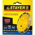 Чашка алмазная шлифовальная, STAYER, PROFESSIONAL, 33382-115
