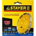 Чашка алмазная шлифовальная, STAYER, PROFESSIONAL, 33382-125