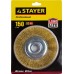 Щетка-крацовка дисковая для УШМ, STAYER, PROFESSIONAL, 35122-150