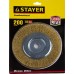 Щетка-крацовка дисковая для УШМ, STAYER, PROFESSIONAL, 35122-200