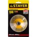 Щетка-крацовка для УШМ, STAYER, PROFESSIONAL, 35133-100