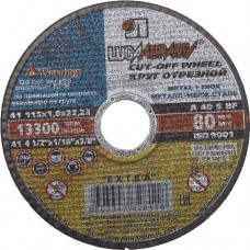 Круг отрезной абразивный по металлу, 115х1,6х22,2мм, ЛУГА, 3612-115-1.6