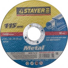 Круг  отрезной  по металлу для УШМ, 115ммх 1,0ммх22,2мм, STAYER, MASTER, 36220-115-1.0