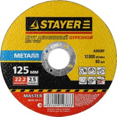 Круг  отрезной абразивный  по металлу, 125ммх2,5ммх22,2мм, STAYER, MASTER, 36220-125-2.5_z01