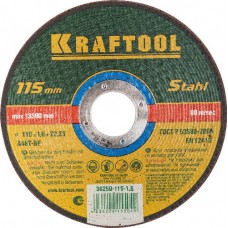Круг отрезной абразивный KRAFTOOL по металлу, для УШМ, KRAFTOOL, 36250-115-1.6