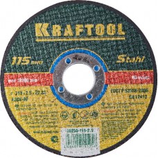 Круг отрезной абразивный KRAFTOOL по металлу, для УШМ, KRAFTOOL, 36250-115-2.5