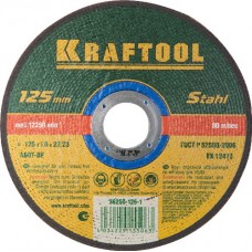 Круг отрезной абразивный KRAFTOOL по металлу, для УШМ, KRAFTOOL, 36250-125-1.0