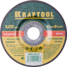 Круг отрезной абразивный KRAFTOOL по нержавеющей стали, для УШМ, KRAFTOOL, 36252-125-0.75