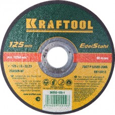 Круг отрезной абразивный KRAFTOOL по нержавеющей стали, для УШМ, KRAFTOOL, 36252-125-1.0