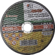 Круг отрезной абразивный по камню , 150х2,5х22,2мм, ЛУГА, 3632-150-2,5