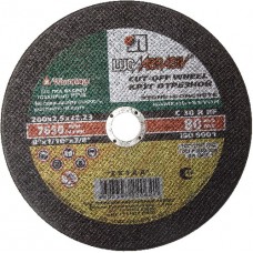 Круг отрезной абразивный по камню , 180х2,5х22,2мм, ЛУГА, 3632-180-2,5