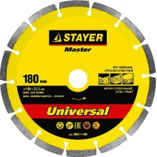 Круг отрезной алмазный для УШМ, STAYER, MASTER, 36671-180
