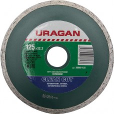 Круг отрезной алмазный для УШМ, URAGAN, 36695-125