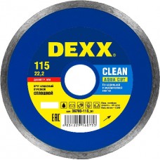 Круг отрезной алмазный для УШМ, DEXX, 36703-115_z01