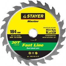 Диск пильный по дереву, STAYER, MASTER, 3680-184-20-20
