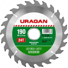 Диск пильный  по дереву, URAGAN, 36800-190-30-24