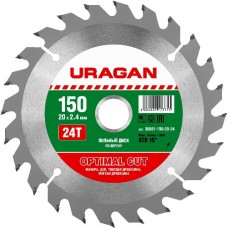 Диск пильный  по дереву, URAGAN, 36801-150-20-24