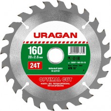 Диск пильный  по дереву, URAGAN, 36801-160-20-24