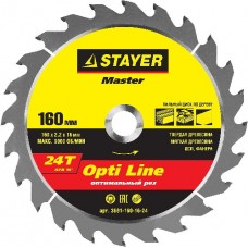 Диск пильный по дереву, STAYER, MASTER, 3681-160-16-24