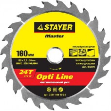 Диск пильный по дереву, STAYER, MASTER, 3681-160-20-24