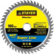 Диск пильный по дереву, STAYER, MASTER, 3682-160-20-48