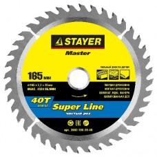 Диск пильный по дереву, STAYER, MASTER, 3682-165-20-40