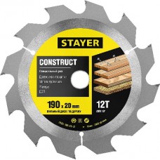 Пильный диск по дереву с гвоздями, STAYER, MASTER, 3683-190-20-12