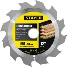 Пильный диск по дереву с гвоздями, STAYER, MASTER, 3683-190-30-12