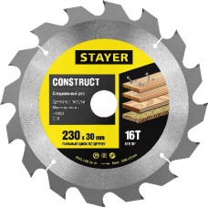 Пильный диск по дереву с гвоздями, STAYER, MASTER, 3683-230-30-16