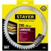 Пильный диск по ламинату, STAYER, MASTER, 3684-230-30-56