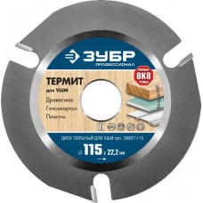 Пильный диск для УШМ, ЗУБР, ПРОФЕССИОНАЛ, 36857-115