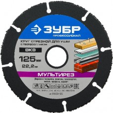 Универсальный отрезной диск для УШМ, ЗУБР, ПРОФЕССИОНАЛ, 36859-125