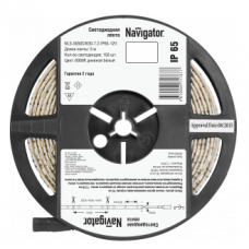 Лента светодиодная 71 767 NLS-5050CW30-7.2-IP65-12V R5 (уп.5м) Navigator 4670004717677