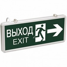Светильник светодиод. ССА 1003 "ВЫХОД-EXIT" двустор. 3Вт ИЭК LSSA0-1003-003-K03