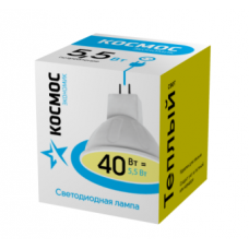 Лампа светодиодная LED "Экономик" JCDR 5.5Вт 220В GU5.3 3000K Космос LkecLED5.5wJCDRC30