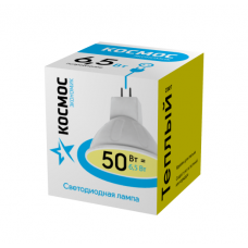 Лампа светодиодная LED "Экономик" JCDR 6.5Вт 220В GU5.3 3000K Космос LkecLED6.5wJCDRC30