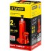 Домкрат бутылочный гидравлический, STAYER, PROFESSIONAL, 43160-2_z01