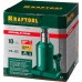 Домкрат гидравлический бутылочный сварной телескопический, KRAFTOOL, PRO, 43463-10