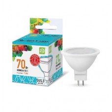 Лампа светодиодная LED-JCDR-standard 7.5Вт 160-260В GU5.3 4000К 675лм ASD 4690612001456