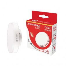 Лампа светодиодная LED GX53 8Вт 160-260В 740лм 3000К ЭКОНОМКА Eco_LED8wGX53FR30