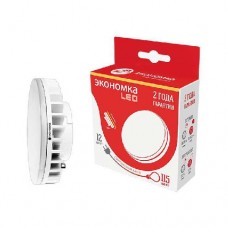 Лампа светодиодная LED GX53 12Вт 160-260В 1100лм 3000К ЭКОНОМКА Eco_LED12wGX53FR30
