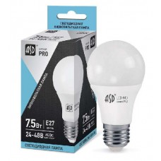 Лампа светодиодная низковольтная LED-MO-24/48V-PRO 7.5Вт 24-48В E27 4000К 600Лм ASD 4690612006963