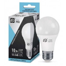 Лампа светодиодная низковольтная LED-MO-12/24В-PRO 10Вт 12-24В E27 4000К 800лм ASD 4690612006970